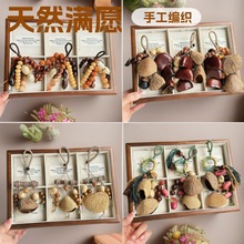 ��Ȼ�N�ӹ����u⏰����ֹ��L����������ֲ���������������