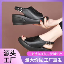 2024新款夏季厚底坡跟凉鞋女坡跟鱼嘴真皮女鞋夏款时尚软底松糕鞋