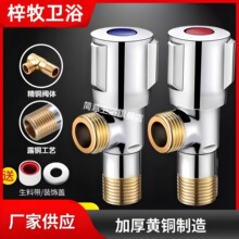 ȫ�~���������y�_�P�����ˮ���RͰϴĘ�茣�ò��P�ˮ���^