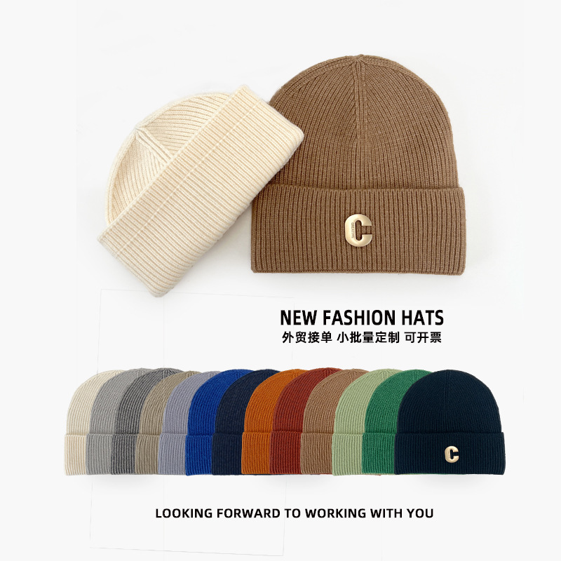 Fashionable autumn and winter knitted woolen hat for the internet celebrity with a hood, fashionable and versatile, showing a small face, Korean style, ins casual hat for women 