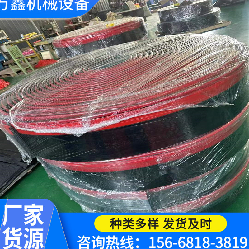 220*15导料槽防溢裙板  加工各种规格的裙板  Y型280*15裙板