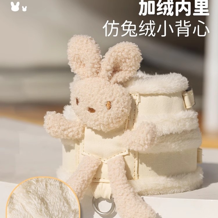 Mascota conejo pecho traje de espalda pequeño perro fuera cuerda de tracción en gato joven conveniente anti-rotura correa de trabajo suministros