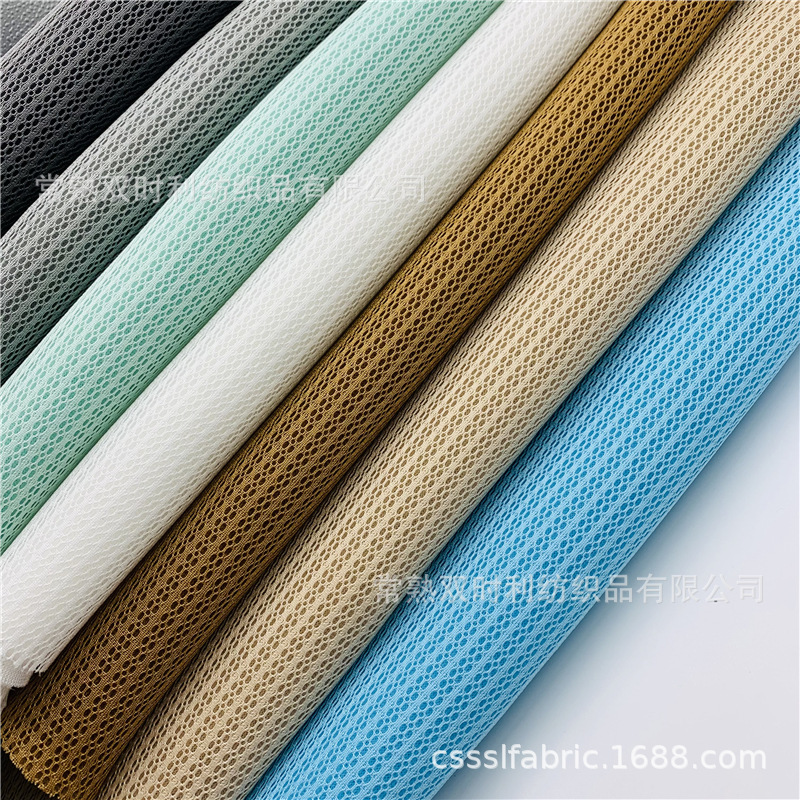 柔软透气仿天丝三明治网眼布儿童枕头床垫网眼布常熟厂家