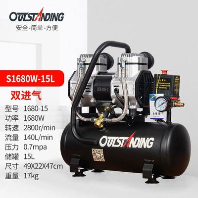 Hava kompressorları Air Pump Oil-Free Black Woodworking - copper-wire-15l-s1680w