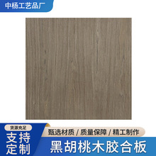 2mm�ں���ľ�z�ϰ����ƴ�D�ƌ�ľľ��Ƭ���ԭľ�����ӷ֌�DIY