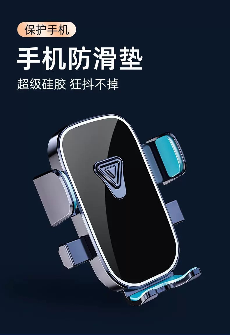 New Car Mobile Phone Holder, Car Dashboard Mobile Phone Holder, Rotatable and Foldable, One-Touch Locking Navigation Stand