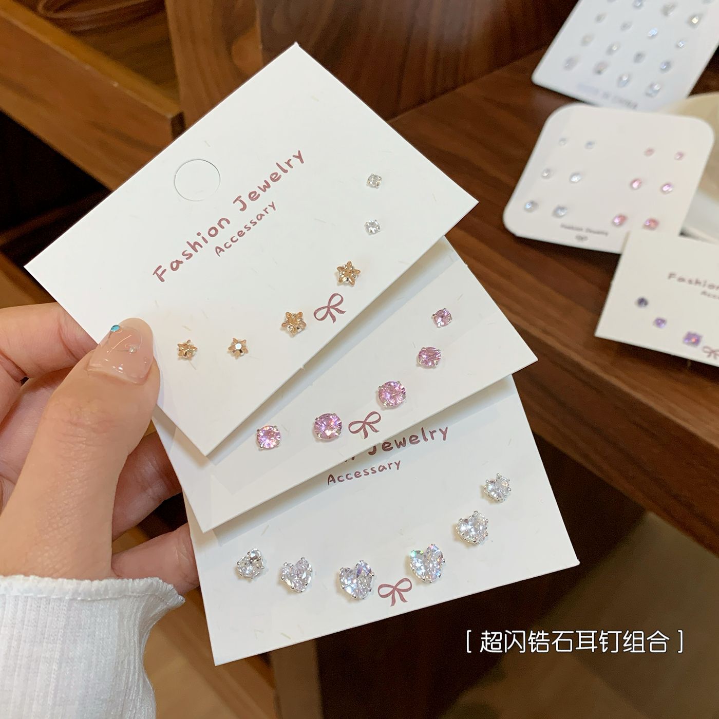 shining light luxury zircon stud earrings women‘s set daily ear-caring 925 silver needle all-match love geometric earrings wholesale