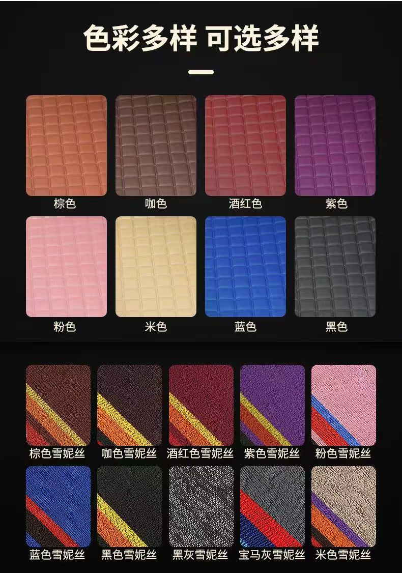 Jinpeng Snow Treasure Pro Special Foot Mat for Electric Scooter, Fully Enclosed Footrest, Non-Slip, Wear-Resistant Interior Floor Mat Accessories