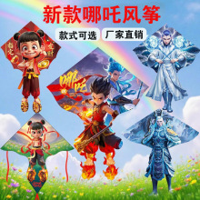 H¿2025߸L~ͯͨL~l΢LwHL~[