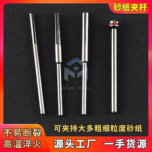 ɰ���A�U�����ĥ�A2.35���ĥ�Ƭ�B�ӗU�w���A������A��𹤾�