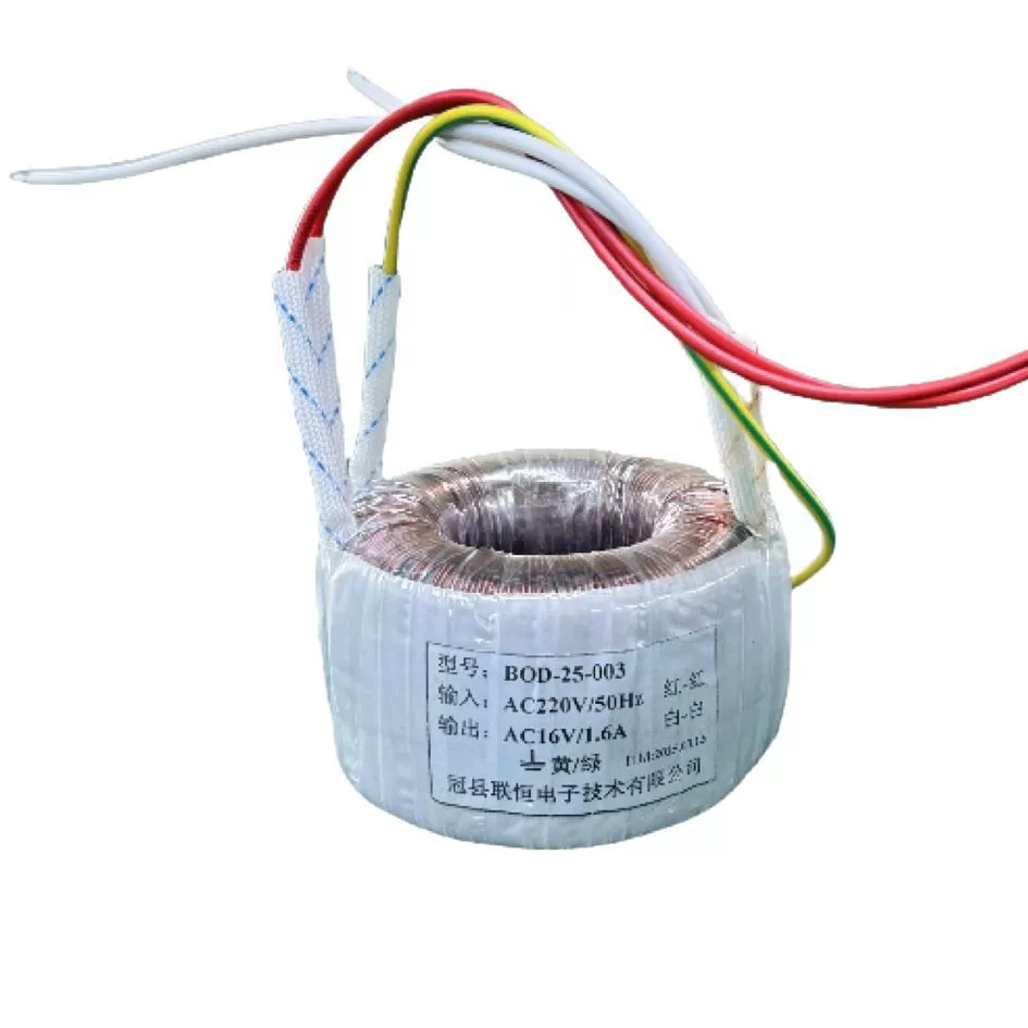 Power supply, copper transformer, 25W