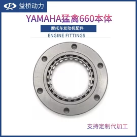 摩托车通用件;火花塞;摩托车配附件