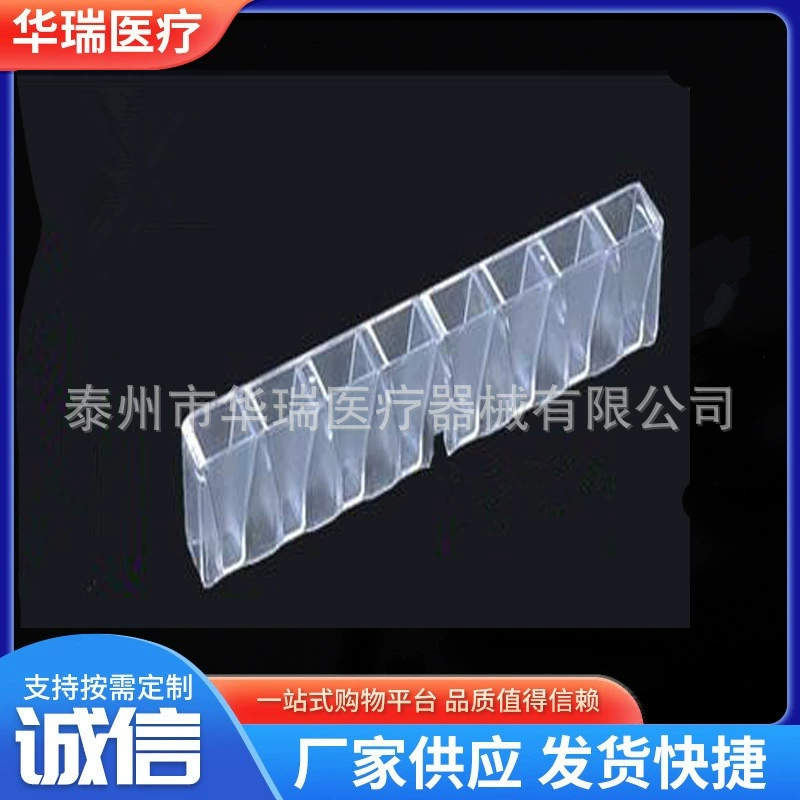 Бэкман коагулянт чашка с 8 отверстиями