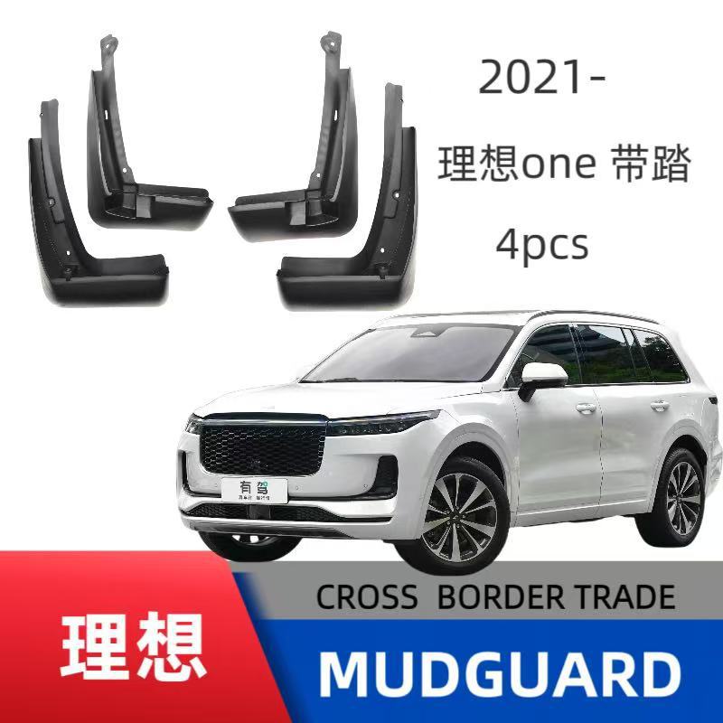 Adecuado para ideal un coche neumático guardabarros off-road modificado Fender fábrica al por mayor Super gran versión