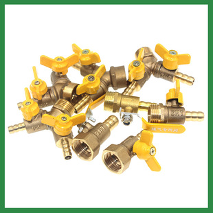 ���~4��DN15ú�����y��Ȼ���y�Tȼ�����y����z���y�����y��Ʒ�|