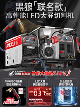 ���������x���и�Cһ�w�CLGK100���I��380v220v늺����Ã��Ú��