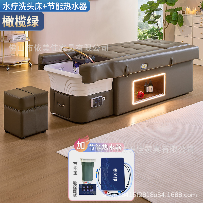 Cerámica lavabo de masaje eléctrico cama de tratamiento de cabeza elevación cama de tratamiento de pies actualización baño de pies con espacio de almacenamiento cama de lavado de pies
