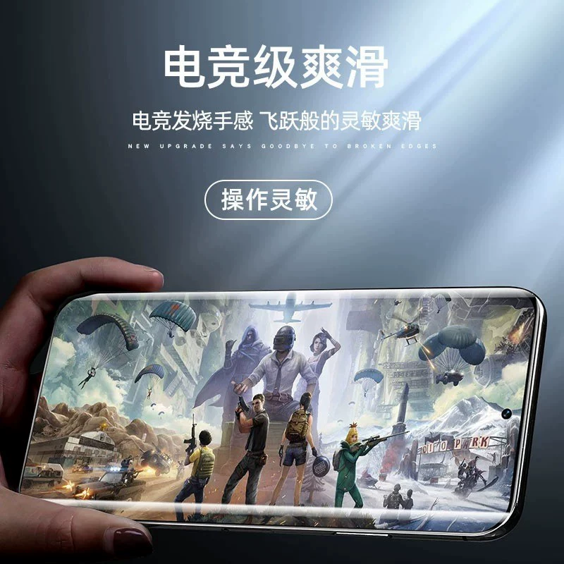 Подходит для Huawei Mate50Pro, гидравлическая пленка, Mate40, мягкая пленка PURA70P60, анти-пип 89nova12