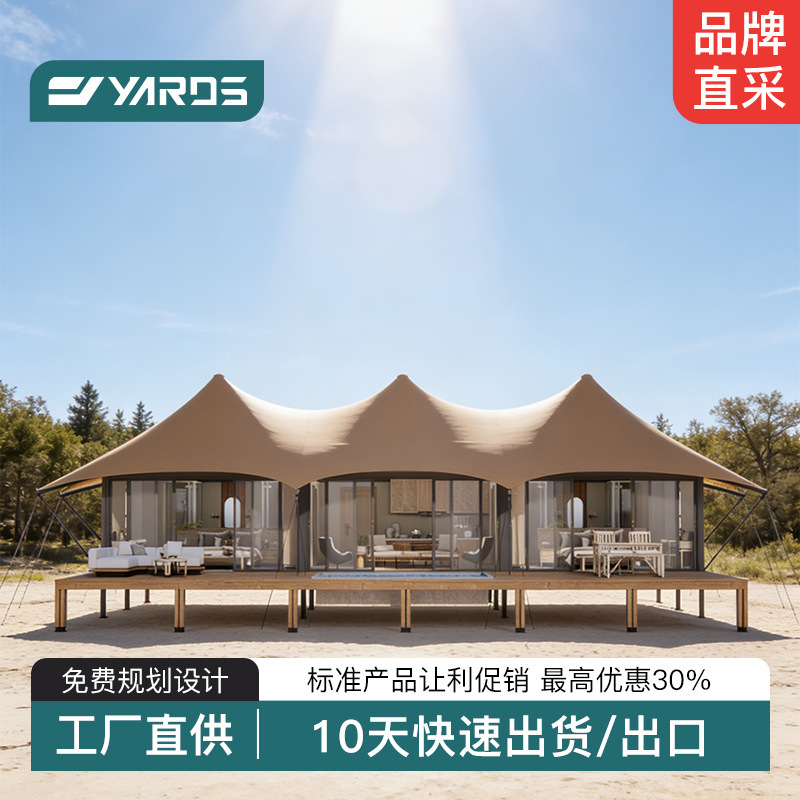 Holiday campsite high-end residential Sanfeng Spire Hotel tent two bedrooms and one living room scenic area entertainment service hall tent Holiday campsite high-end residential Sanfeng Spire Hotel tent two bedrooms and one living room scenic area entertainment service hall tent