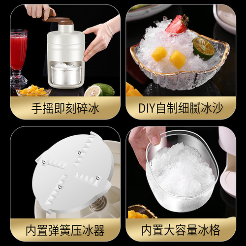 Hand-cranked ice machine set household ice making sand hail ice ice breaking artifact continuous ice stall small manual ice crusher
