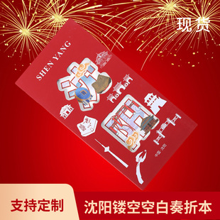 ����U�������w�¼��±��m͢�L���۱��L�ٱ����b�}ּ��퓾W�t��