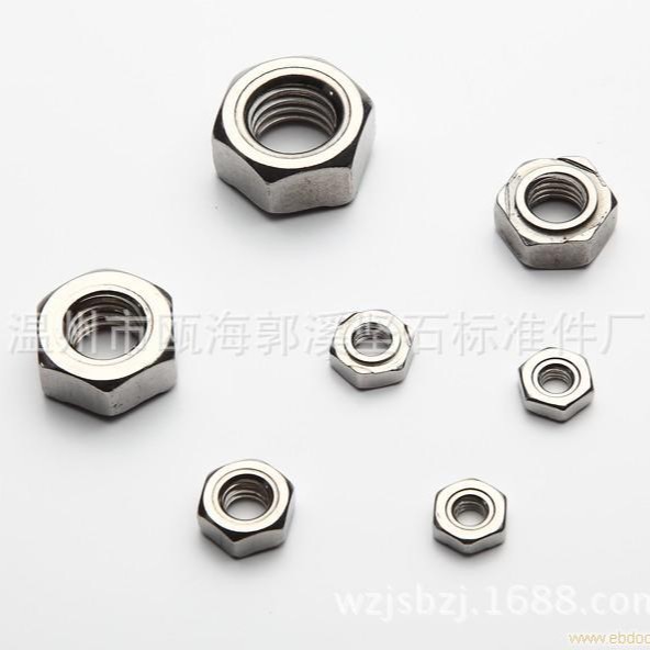 厂家直供六角焊接螺母GB13681 DIN928   DIN929