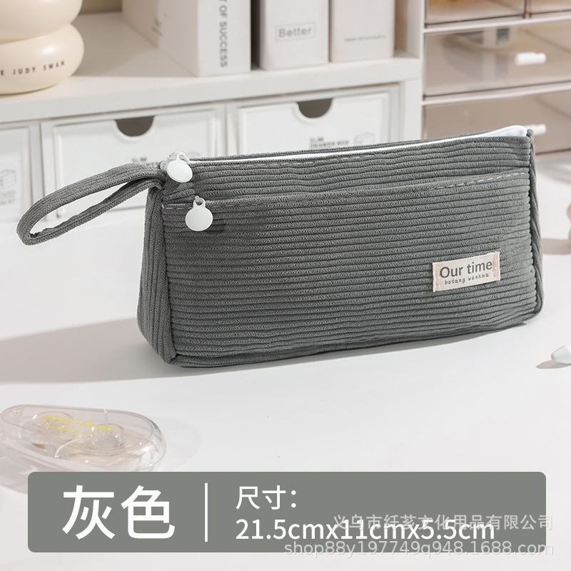 Estuche simple de pana para estudiantes de secundaria y preparatoria, lindo y elegante, de color sólido, de doble capa, bolsa para lápices de gran capacidad.