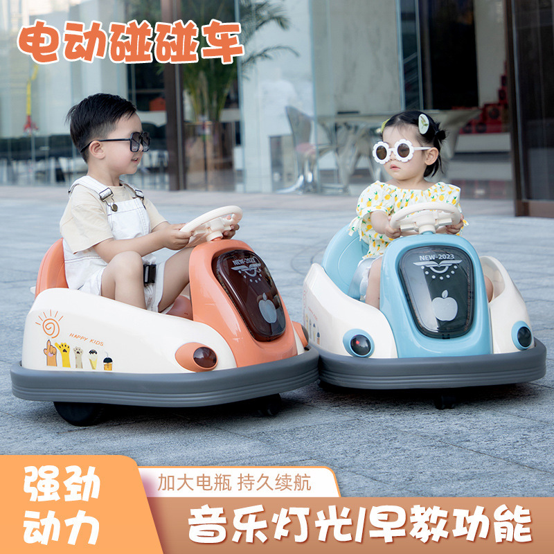 Factory wholesale children bumper car electric car remote control car baby rotating drift car with music Kart