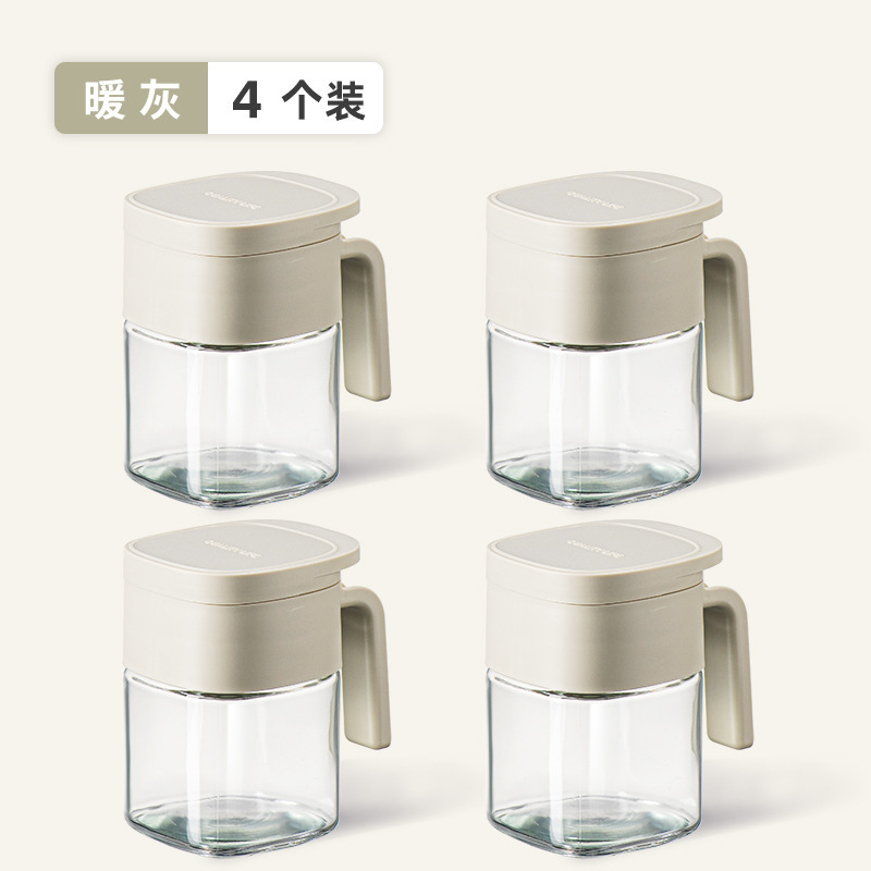 新款玻璃调料盒厨房收纳调料瓶调味料罐子套装盐罐防潮密封|undefined