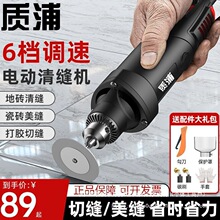 �ձ��M��늄���p�C���p��ʩ�����ߵذ�ɴu���p�F�_���и���p��