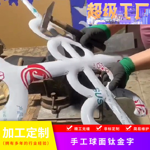 �����S�~�����¹������f���P������S���P����~�¹��������V����