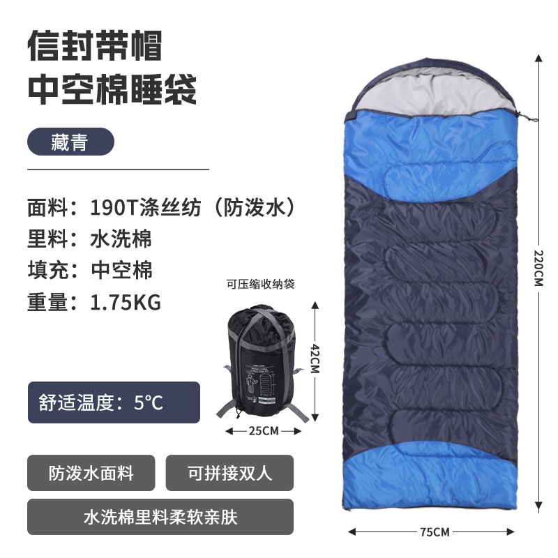 5 ℃에 적합한 가을과 겨울 추천 1.75kg