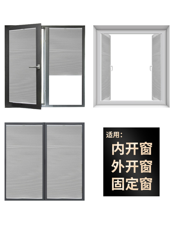 Xyt Inward-Opening Window Curtain Blinds, No-Drill Built-In Sliding Honeycomb Curtain, Inward-Opening Window for Kitchen and Bathroom E18