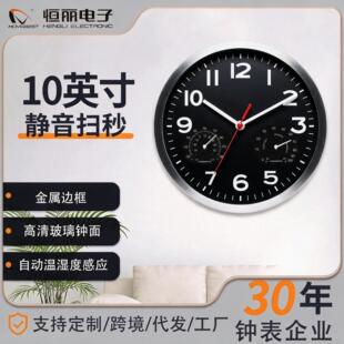 ���R�d���N 10�纆�s���ْ��R ���؝���@ʾ�r�R���ÿ͏d�b��R��