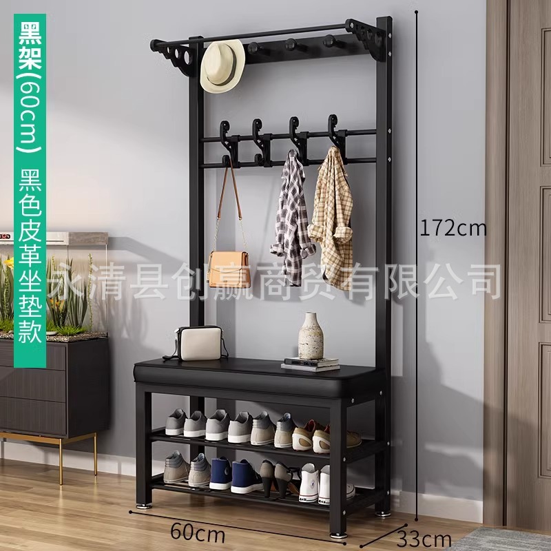 [블랙 레더 60cm] 행거 슈 스툴