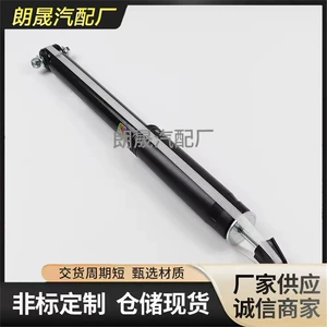 Car Rear Axle Shock Absorber for Mercedes-Benz Slc Slk R172 Air Suspension Damper 1723202930