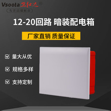 �S��ֱ�N ���b����������·��12-20��·���b�������w��Ϣ��