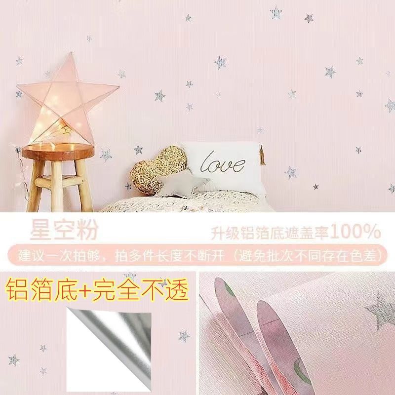 b60a8303-341c-47dc-975e-4ea13fe9f092.jpe