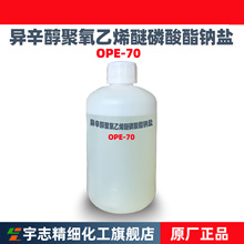 ���l���|�B͸��������������ϩ���������c�}OEP-70��68439-39-4
