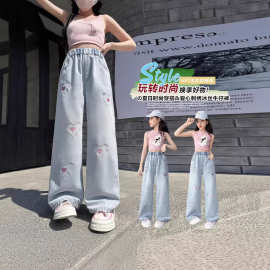女童装冰丝牛仔裤夏季女孩休闲刺绣爱心直筒阔腿儿童裤子夏季薄款