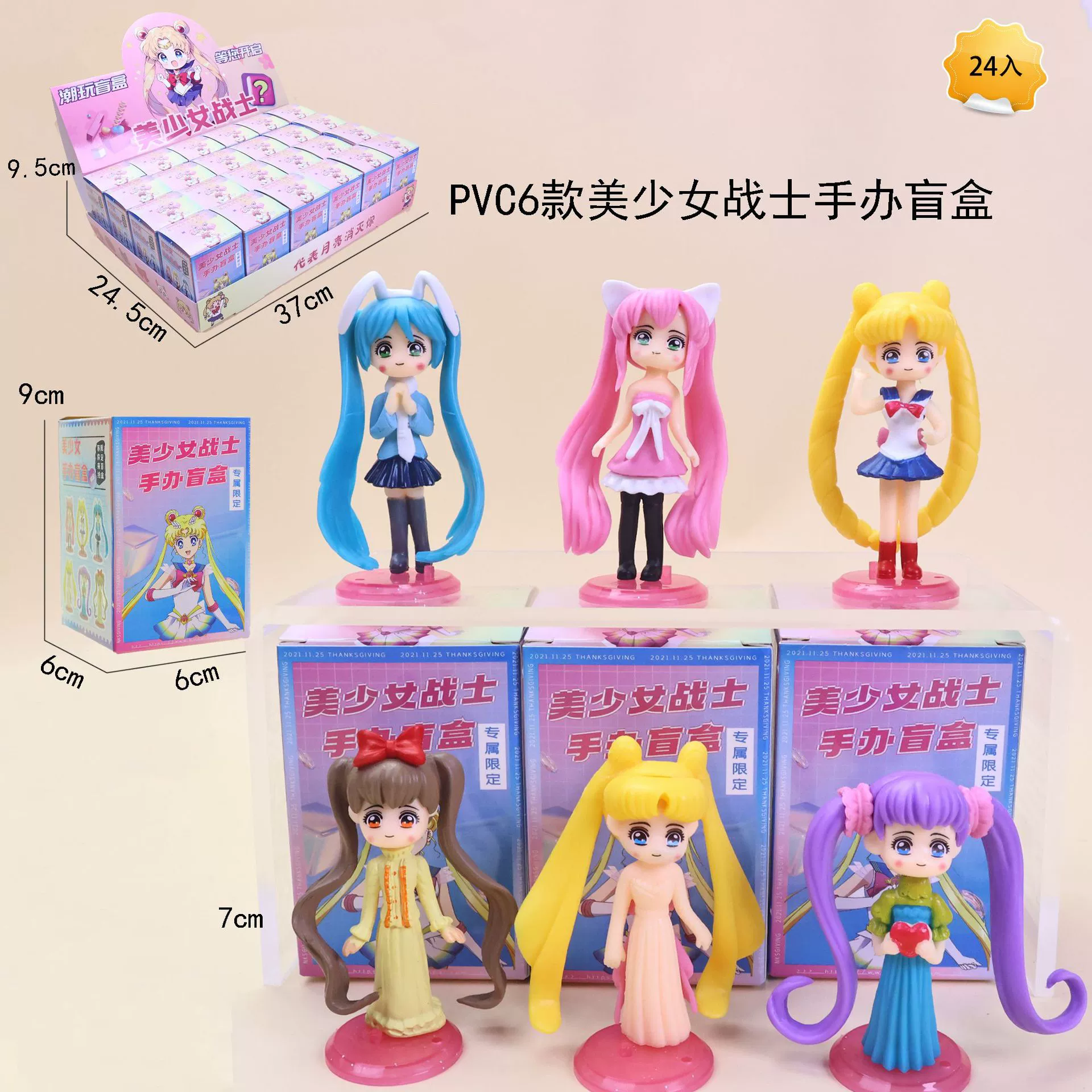 Crayons, cute minifigure, toy, internet celebrity