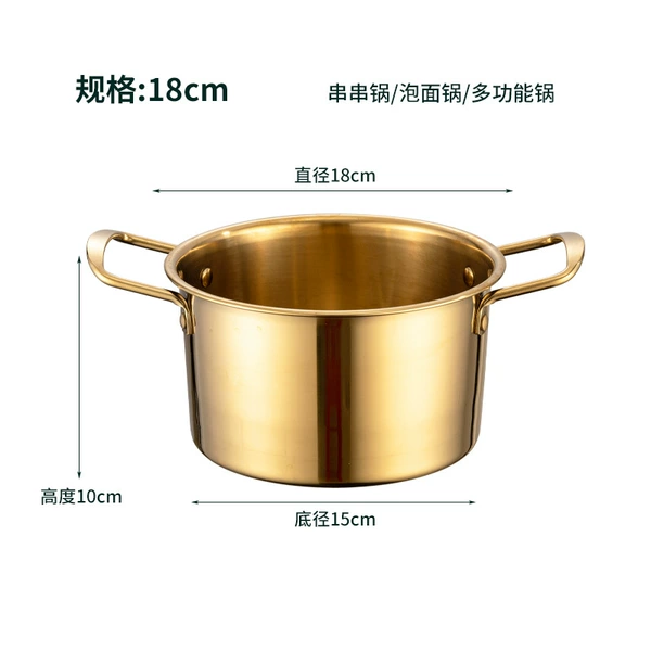 18cm