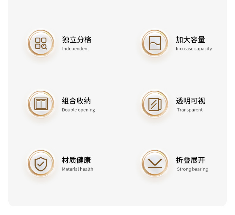 Description Picture 4 of itemHM9 Integrated shoe cabinet free installation household shoes boots large capacity shoe rack magnetic door dustproof shoe cabine