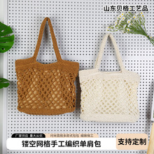 2025�ļ��������K�������U�վW���ֹ������μ��������Ƥ���eŮ��