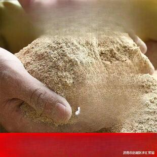 �r�Ҽ��ȿ�100���׿����l�¿�20�ﵾ����Ѭ�����Z����iʳ�ȿ�1��