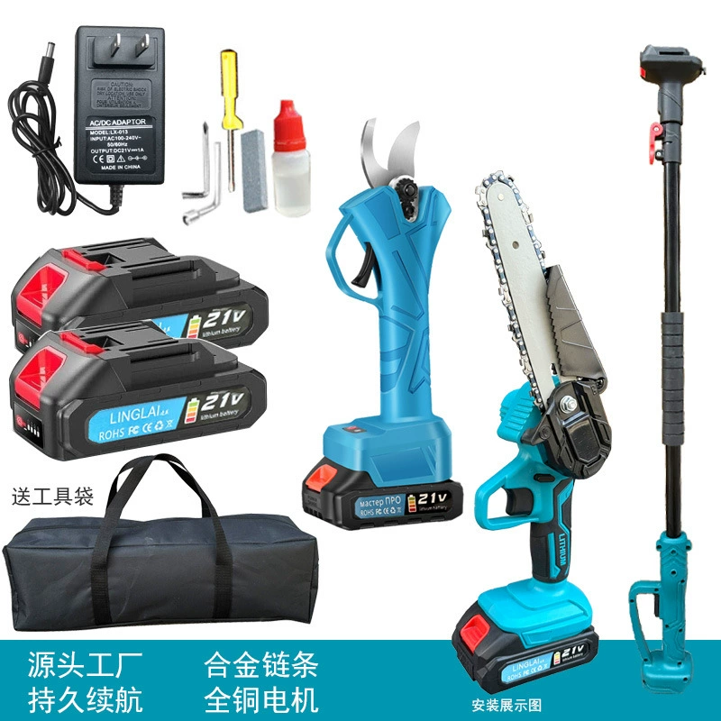 Bluetooth литиевая батарея Высокая ветка ПИЛА ЭЛЕКТРИЧЕСКАЯ высокие ножницы для веток удлинитель телескопическая аккумуляторная Обрезка деревьев садовые ножницы высотная пила