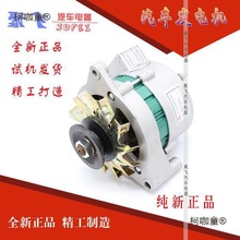 �r��܇��݆�R�������C���ņ��^�p�^JF11A��ֱ����늃���12V��̫��