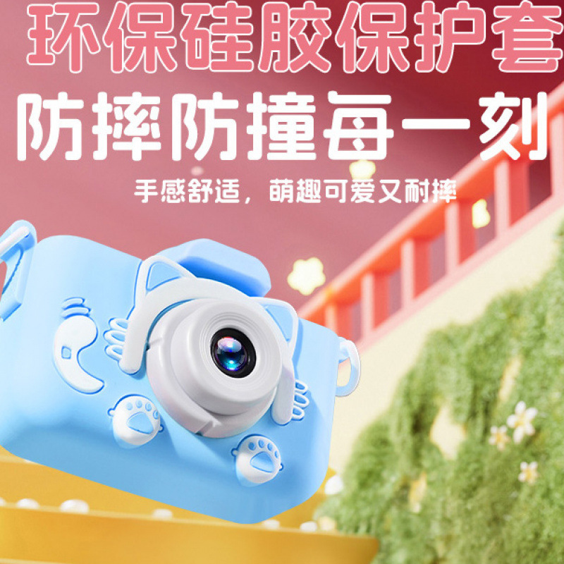 Cámara de niños HD para fotos y videos para bebés rompecabezas para niños cámara digital para estudiantes multifuncional al por mayor