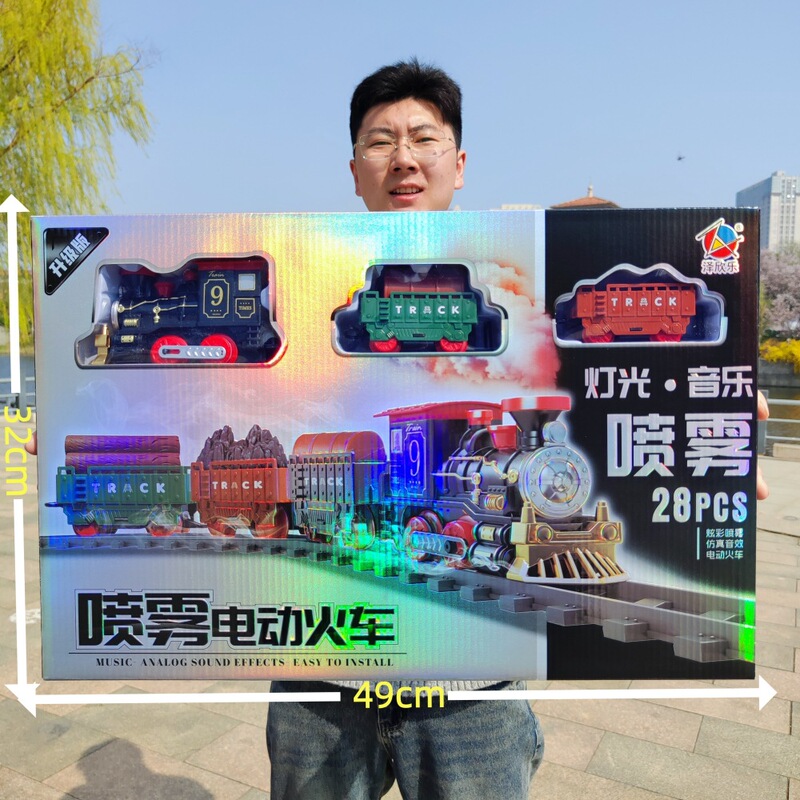 Children's Boys' Electric Track Classic Steam Spray Train Stall Toys Educational Training Points Redemption Gifts Wholesale