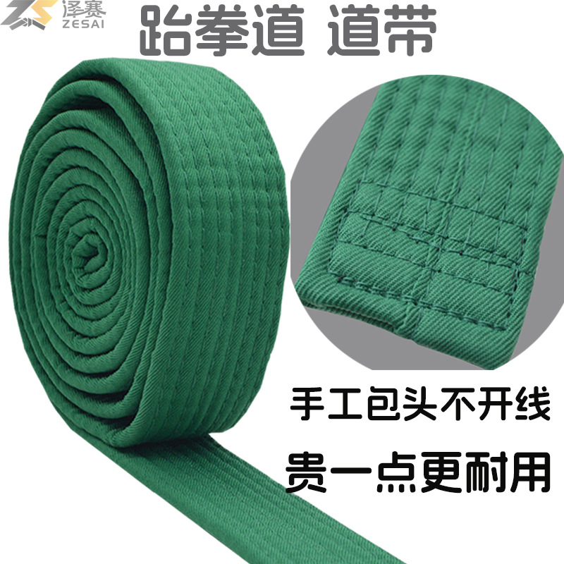 Taekwondo Belt for Grading, Judo Belt with Double-Layer Cotton Core, Hand-Wrapped for Children and Adults, Taekwondo Gym Promotion Belt